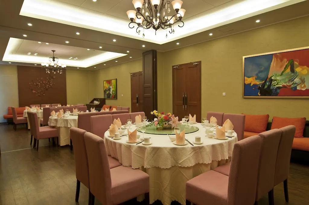 Leaguer Resort Sanya Bay 5*,